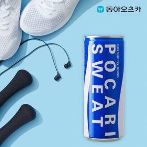 포카리스웨트 240ml CAN 1박스 (총30입)