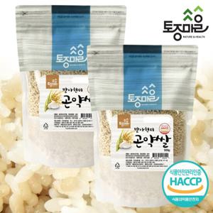 [토종마을]HACCP인증 발아현미 곤약쌀 500g X 2팩