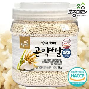 [토종마을]HACCP인증 발아현미 곤약쌀 1kg