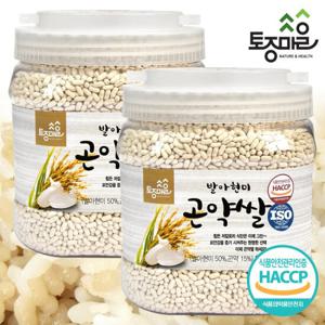 [토종마을]HACCP인증 발아현미 곤약쌀 1kg X 2통