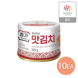 종가 깔끔한 맛김치 160g(캔) x 10개