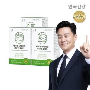 안국건강 아이원 눈에 좋은 루테인 플러스 60캡슐 3박스(6개월)