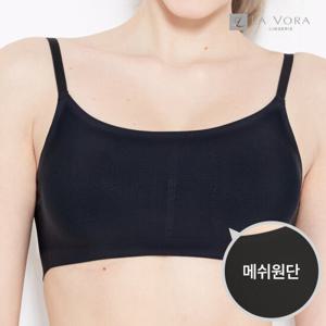 라보라 심리스 메쉬 누디 브라탑 끈타입 704BK