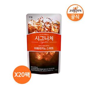 [쟈뎅] 시그니쳐 아메리카노 스위트 (230ml X 20개입)