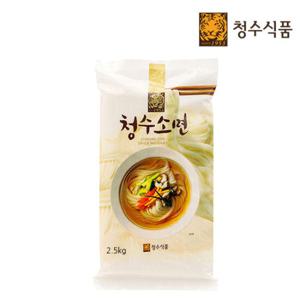 [청수식품] 청수 소면 25인분(봉지) 2.5kg x 1봉