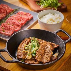 사미헌 프리미엄 양념소갈비살 1팩500g