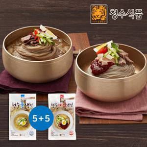 [청수식품] 물냉면5봉+비빔냉면5봉(720g,40인분)