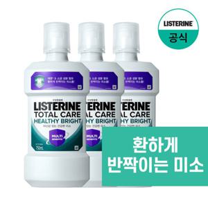 [리스테린] 헬씨 브라이트 750ml x3+(증)100ml 강한맛 랜덤 1개