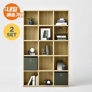 한샘 샘 책장 5단 120cm 2set(컬러 택1)