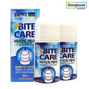 [동국제약] 바이트케어 50ml 모기가려움 물렸을때약 모기물파스 아이스겔 모기밤 2개