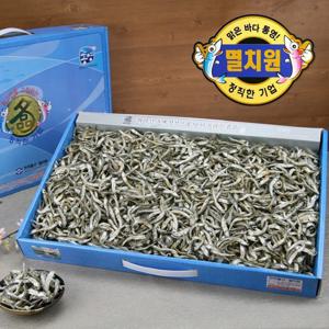 멸치원 통영특산품 중멸 1.5kg