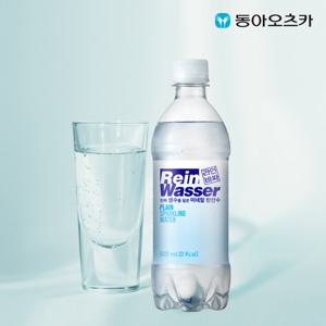 라인바싸 탄산수 플레인 500ml PET 1박스 (총20입)