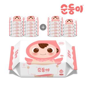 [순둥이]베이직 엠보싱 물티슈 리필 100매 10+10팩(55g) S-nBpR