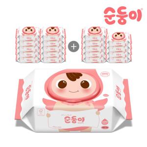 [순둥이]베이직 엠보싱 물티슈 캡 100매 10+10팩(55g) S-nBpC