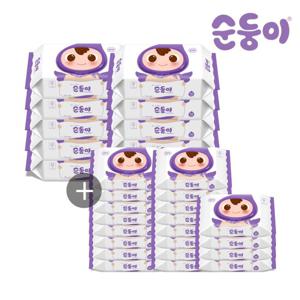 [순둥이]프리미엄 엠보싱 캡10팩+휴대캡20팩/EC-01+cE-com