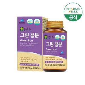 애플트리김약사네 그린 철분 800mg x 90캡슐 1통 3개월분