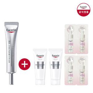 유세린 하이알루론 3X 아이크림 15ml (증)하이나이트 7ml 2개+친환경쇼핑백(소)