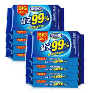 [무궁화] 빅살균99비누 450g x 8개