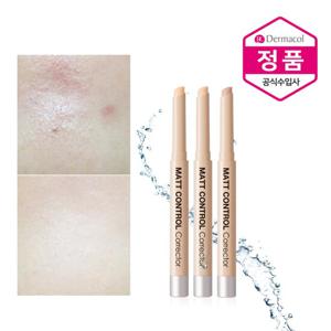 매트 컨트롤 코렉터 컨실러 / 워터프루프