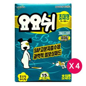 요요쉬패드 초대형패드 15매 x 4개 강아지패드