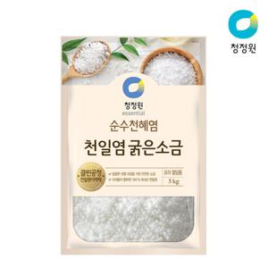 청정원 천일염 굵은소금 5kg