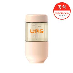 유피스) PES 온리 보틀 (260ml 핑크베이지)_L495