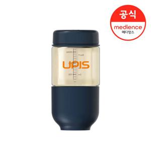 유피스) PES 온리 보틀 (260ml 네이비)_L496