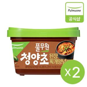 [풀무원]청양초 된장찌개양념(450g)2개