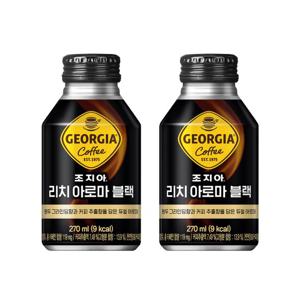 (본사직영) 조지아 리치 아로마 블랙 270ml 20입