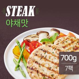 맛있닭 닭가슴살 스테이크 야채맛 100gx7팩(700g)