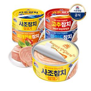 [사조대림] 사조참치(안심따개) 85g x12캔/살코기/마일드/고추