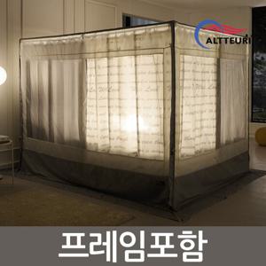 알뜨리 소프트 사각 난방텐트 빈티지북 퀸킹(프레임포함)