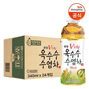 [광동직송] 옥수수수염차 340ml x24개