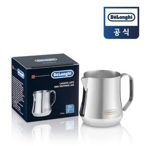 [드롱기] 밀크저그 350ml (스팀피쳐/라떼아트/홈카페)