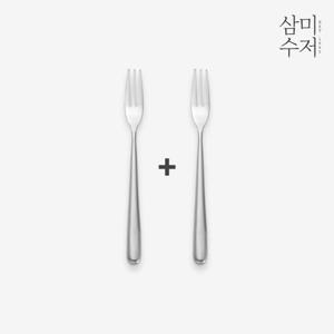 [1개+1개] 삼미수저 하모니 진공 올샤틴 티포크 1P