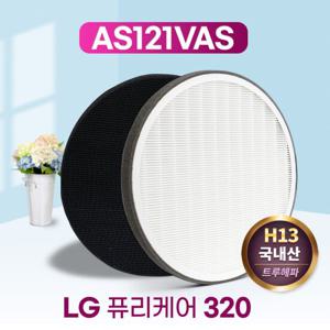 LG 엘지퓨리케어 AS112VDS필터 프리미엄 / 121