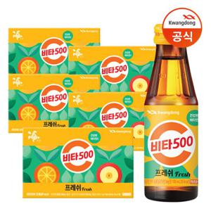 [광동] 비타500Fresh 100ml x50개