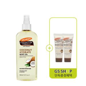 파머스 코코넛오일 바디오일150ml+코코넛로션11gX2개증정