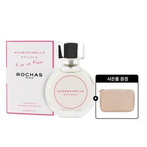 로샤스 마드모아젤 로샤스 EDT 30ml+파우치