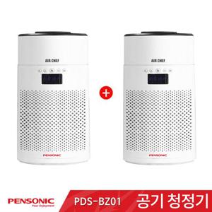 펜소닉 에어셰프 공기청정기 PDS-BZ01 1+1구성