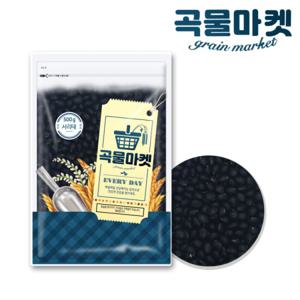 곡물마켓 국내산 서리태 500g