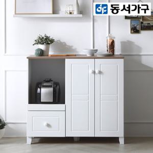 동서가구 레오 1000 밥솥 주방 수납장 DF916239