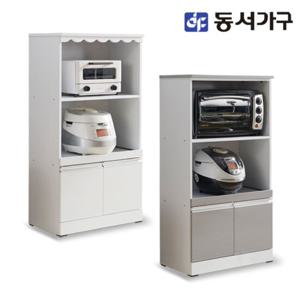 동서가구 솔트 글로시 1200 전자렌지 수납장 mct011