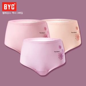 [비오유] BYC 엘레강스 맥시 3매입 팬티/순면/신상디자인발송