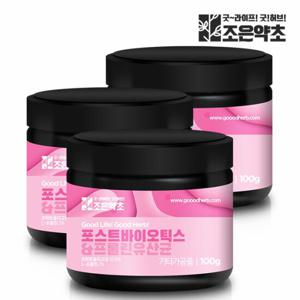 포스트바이오틱스 프롤린 유산균 분말 100g x 3