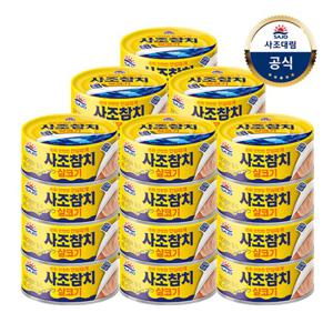 [사조대림] 사조참치(안심따개) 85g x24개/살코기/마일드/고추