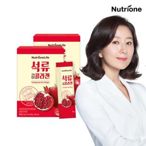 [뉴트리원]석류 더 콜라겐 2박스(28일분)/석류콜라겐젤리