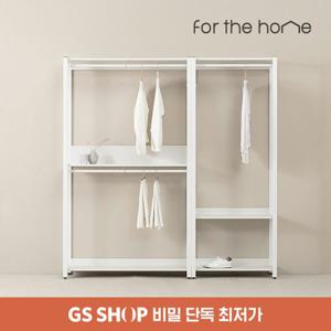 [GS BEST] 이든 철제 드레스룸 1800 A세트 (800 1단+1000 2단)