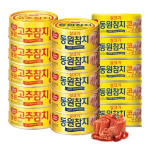 [동원] 참치 85g x30캔 /라이트/고추/콘참치