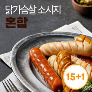 잇메이트 닭가슴살 소시지 혼합 100gX16팩(1.6kg)